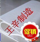 书画毛毡/书画垫/书画毡/不掉毛画毡/1X2 特价