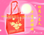 厂家供应 月饼袋 礼品袋 无纺布包装袋