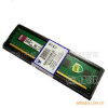 批发供应 金士顿 DDR3 1333 2G 台式机内存条 双面宽板