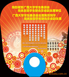 ��Ӧ����ȣ�PP����ȣ����Ϲ���ȡ�1000�𶩣�����Ѹ�٣�