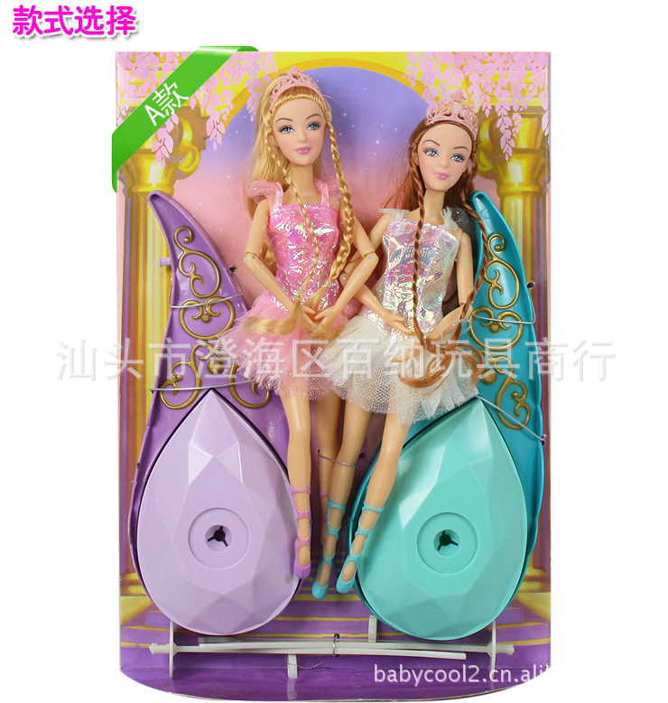 新款金妮 金妮芭蕾孪生<em>姐妹</em> 时尚套装 儿童<em>玩具</em>