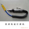 220V  ���������𽺴�ĥ��