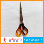 专业制造 厂家批发 供应PHB3016双色剪刀 不锈钢1.8mm