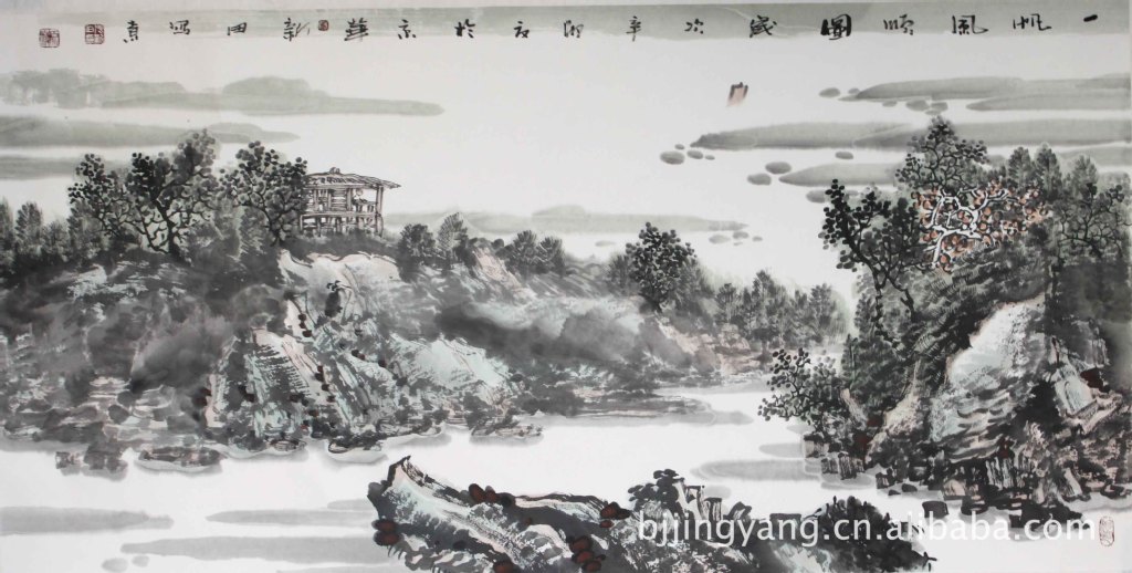 国画 山水画 花鸟画 书画 书法 张新田图片_2