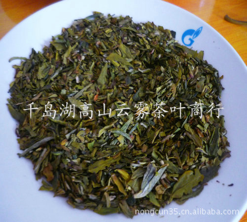 【绿茶批发 低价供应千岛湖高山绿茶碎茶千岛