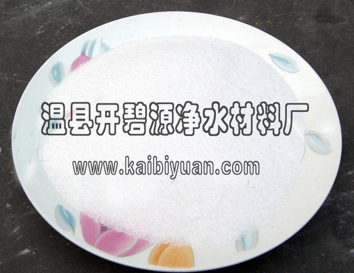 高纯白色聚合氯化铝