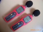 UT352香港优利德噪音计UT-352数字噪音计UT 352数字声级计