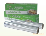 (厂家直销,品质保证)供应奥洁系列产品之锡纸