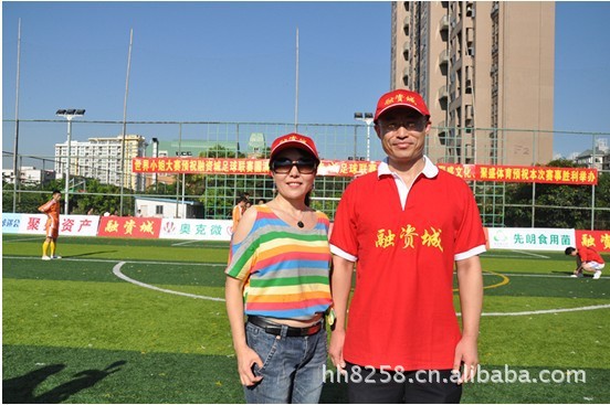 融资城足球联赛开幕式 协办伙伴齐给力之贺贺