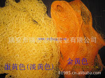 金黄色网眼袋.蛋黄色蜜柚包装袋.菱形网套袋
