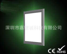 【台湾芯片3528贴片480灯珠33瓦平面板灯质