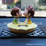 ���������¡����˰� kiss baby  ̫���� ���˰���������