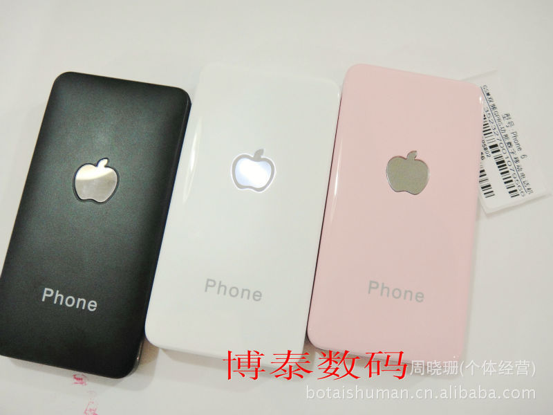 苹果翻盖手机 苹果6 苹果滑动1:1三页菜单 电子