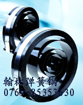 8159c67e ck67 c75e c101e 38si6 46si7 65si7 60simn 5 1mnv7 54