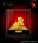 ���������ͨ��Ա��Ӧ2012�����¿���ɳ��ڼ� L-1049�ս�����