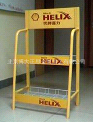 Trade_2009120260323861