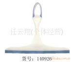 �����ڼҾ����ðٻ�������140926 �������������|������|������