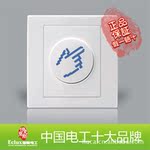 i3快速安装钢架系列墙壁开关 轻触延时开关(带LED指印指示)自动