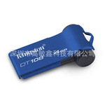 批发:金士顿 Kingston DT108 4G 金贝壳 翻盖 U盘 正品