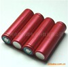 三洋18650 18650锂电池 笔记本电芯 充电电池 2600mah