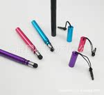 IPAD1/2��д�� IPHONE 4/4S�㴥�� �¿�iphone����ñ���ݱ�
