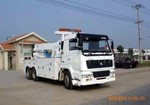 清障车-斯太尔王后双桥拖吊一体-欧3