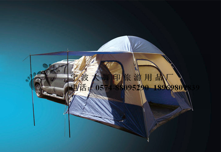 【高档车载帐篷,汽车帐篷,户外自驾旅游必备家