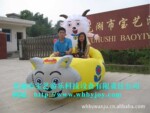 宝艺新款喜羊羊棒打灰太狼充气电瓶车 电瓶车,游乐设备,玩具