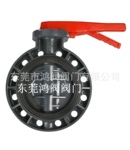 ��Ӧ�㶫UPVC����.PVC�ֶ�����.���ϵ���