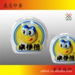 上海亚克力印刷加工,有机玻璃印刷加工