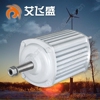 ��Ӧ300W-20KW������������