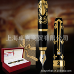 梦特娇正品臻至系列笔|高档钢笔白金夹宝珠笔|高档会议礼品宝珠笔