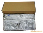 办公专用键盘 宏基原装键盘ACER键盘 耐磨手感好 单价80元