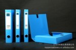 ������ֱ����T320������ �����ļ��� pp�ո�� PP�ļ���