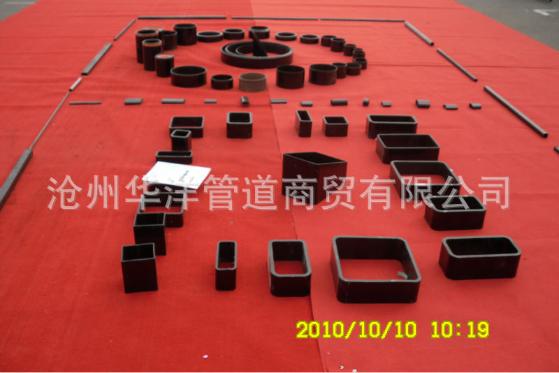 方管理论重量表龚13663277571 