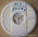 【新品】供应多种1206 10UF 三星贴片电容