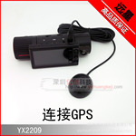 X2000 行车记录仪 韩国设计 高清双镜头 GPS轨迹 重力感应