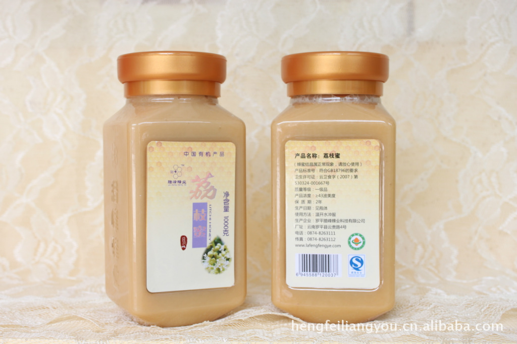 【云南知名品牌 蜡峰蜂业 诚招代理】价格,厂家
