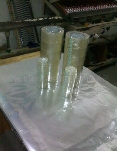 包装薄膜-供应薄膜 胶带外包装膜 塑料透明膜-