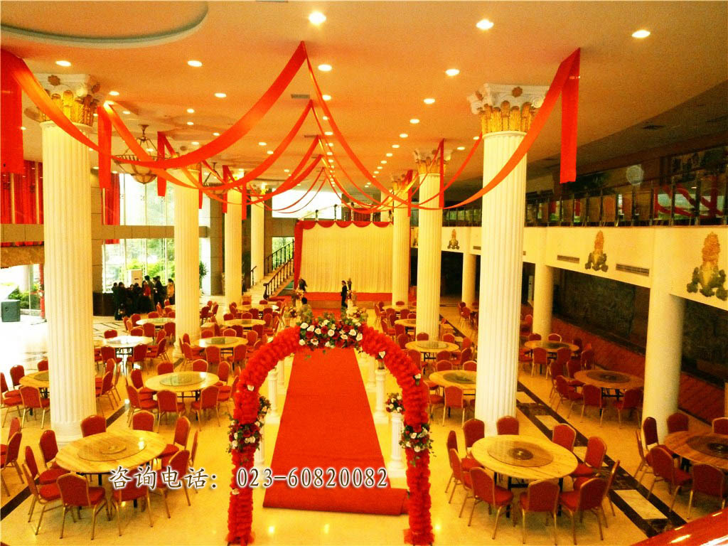 重庆华生园食品有限公司