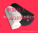 ��Ӧ��̻���ձ   ����ձ