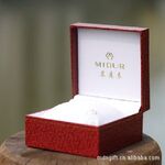 广东厂家供应 PU皮革礼品盒 纸质包装礼品盒 印刷包装礼品盒