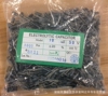 �����ֻ���Ӧ��Ʒ������50V 10UF 5*11