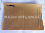 温州背胶袋,义乌背胶袋,上海贴箱袋,河北背胶袋,雄县背胶袋