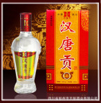 流通渠道产品,流通白酒,四川纯粮白酒 “汉唐贡”白酒代理加盟