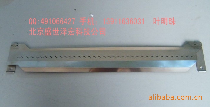 打印机配件-全新理光KD350C掩膜KD350C+掩