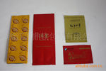 ��Ҷ�ڴ�/3g��Ҷ��/5��Ҷ��/50g��Ҷ��/100g��Ҷ��/250g��Ҷ��