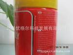 纯进口罗哥ROCOL干性二硫化钼抗磨喷剂Moly Spray