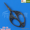 �ɱ����ż�����ZAKKA�¹ż�����ʮ���������DIY�ֹ�����F01��