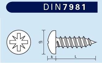 螺丝,自攻螺丝din7981系列 p头 十字槽 尖尾 镀黑